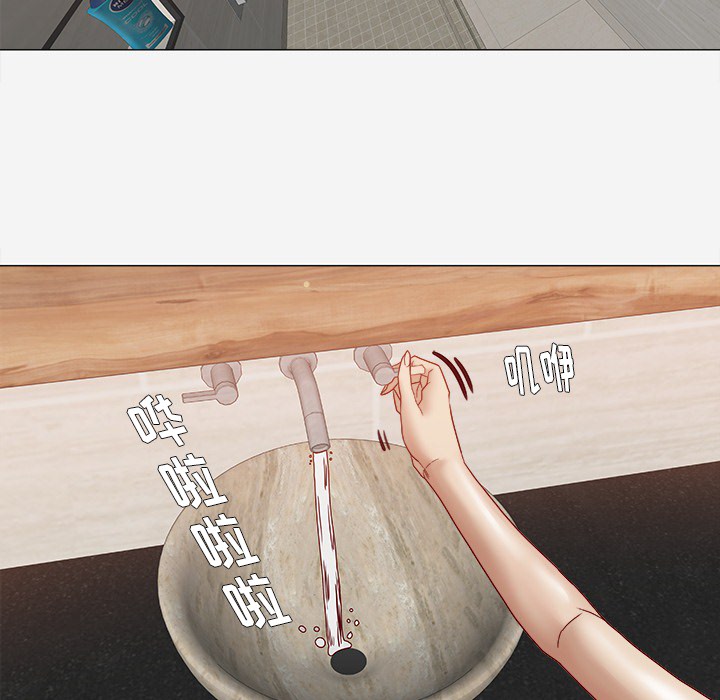 第25章：怎么会这样1