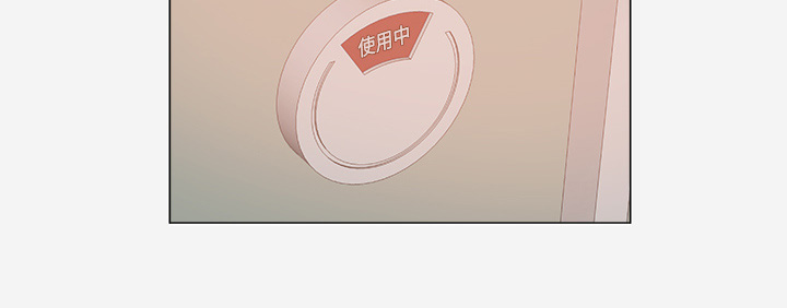 第55章：什么情况2