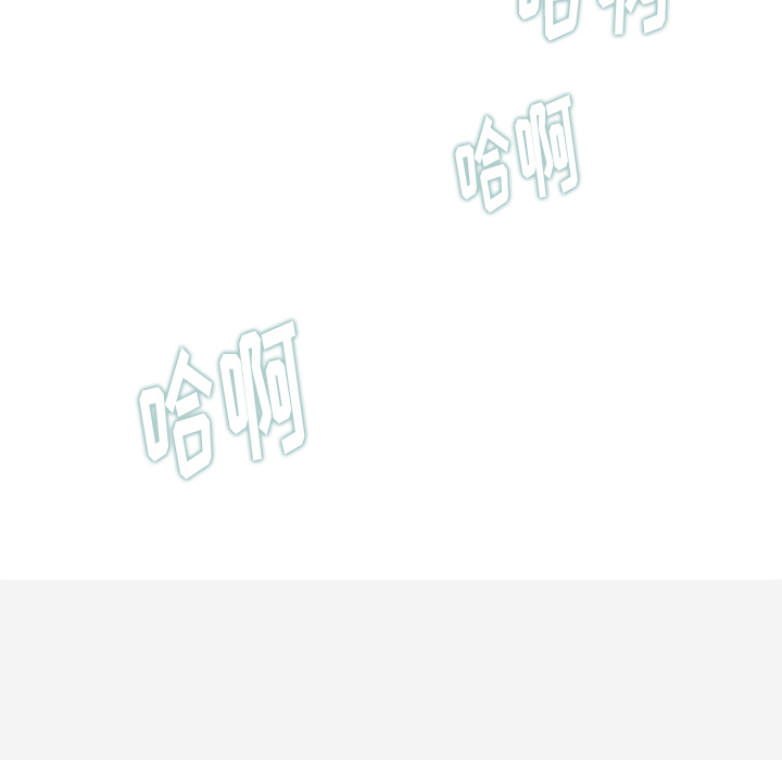 第12章：快疯了19