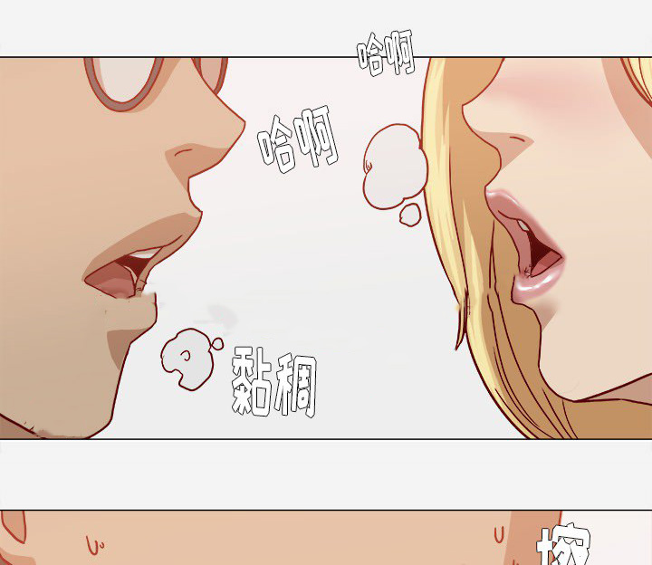 第31章：二次催眠25