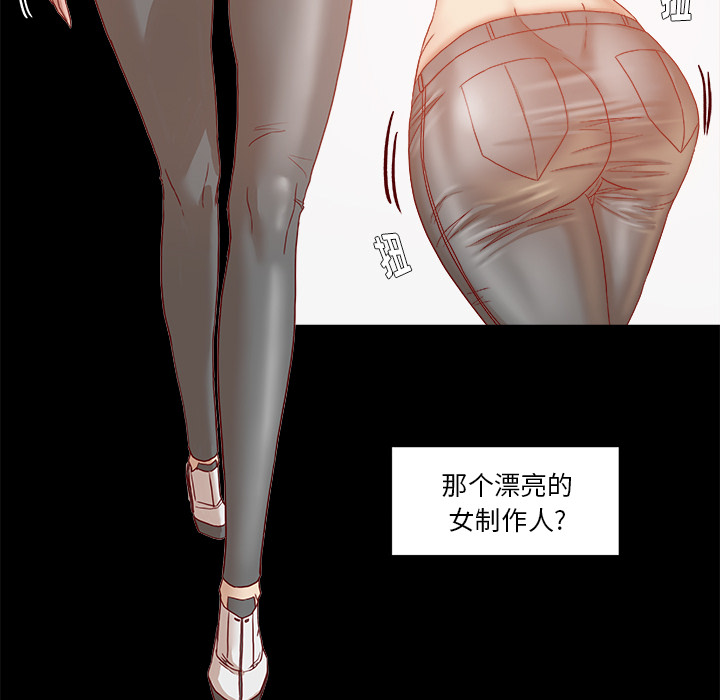 第57章：变故14