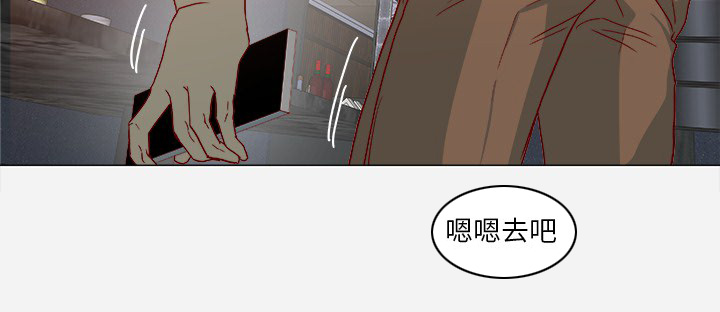 第37章：因人而异9