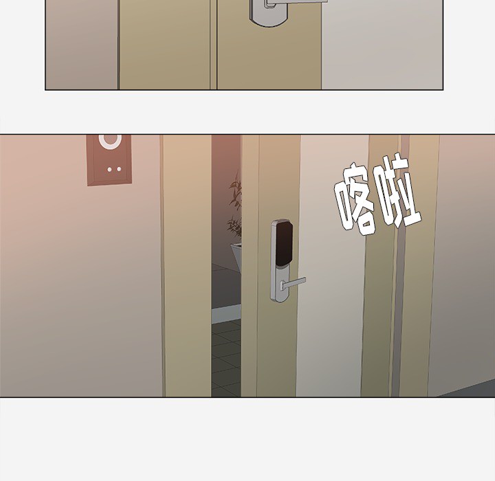 第41章：初次见面26