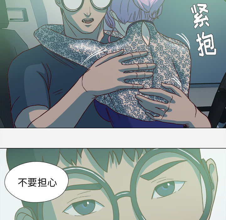 第38章：我叫慧仁29