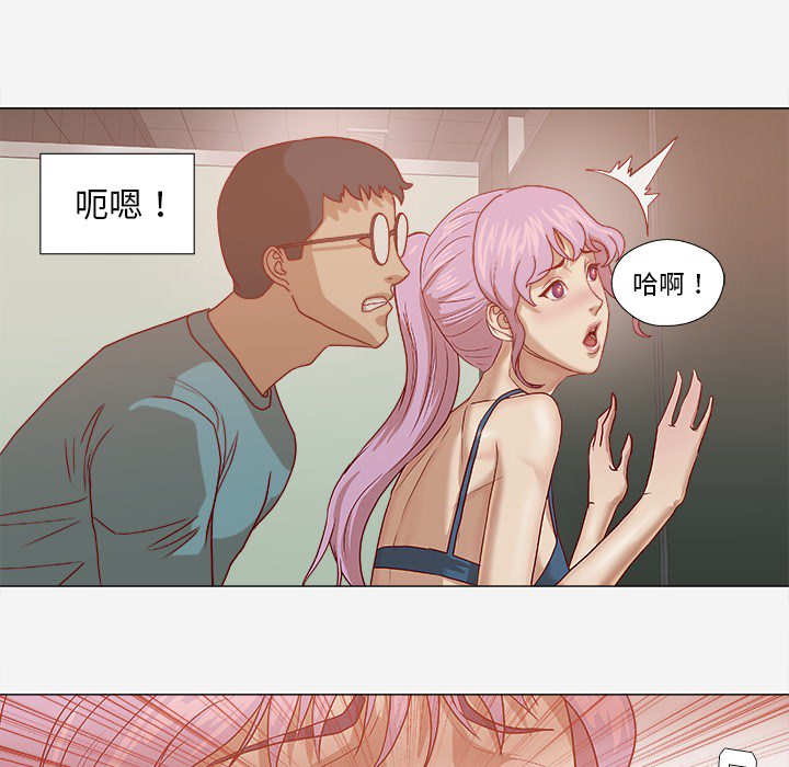 第29章：如你所愿2
