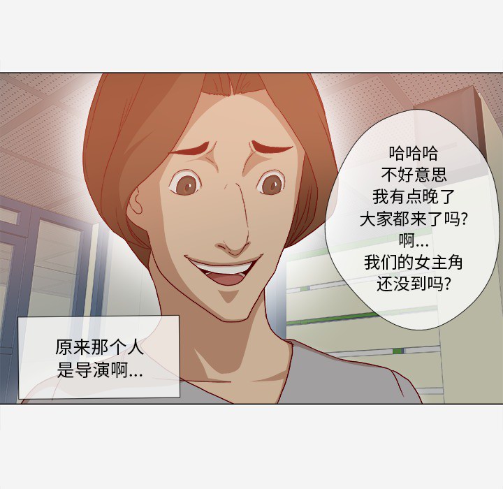 第45章：教训47