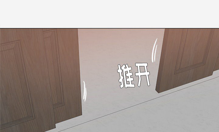 第42章：不管用8