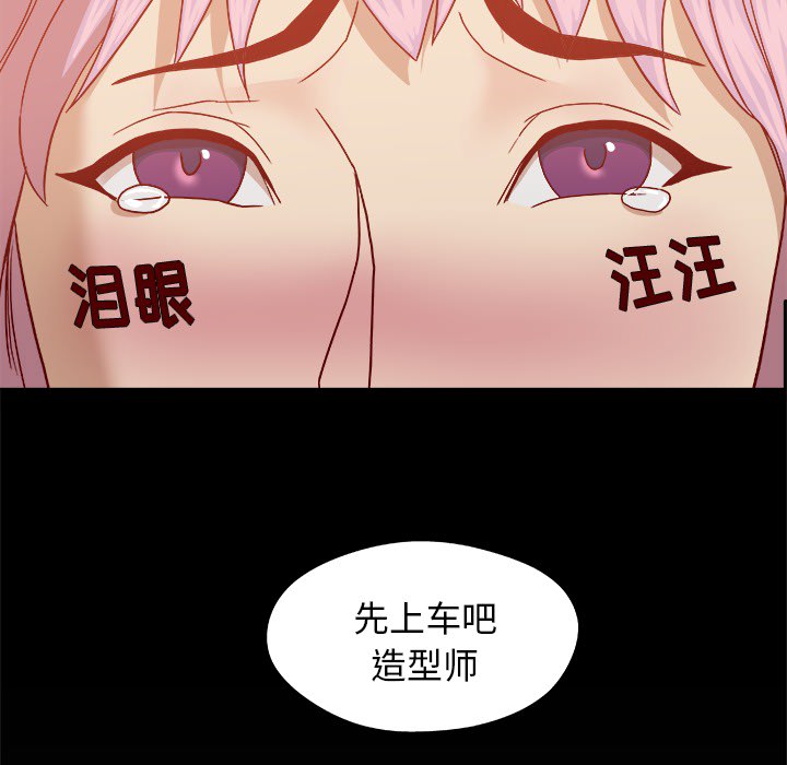 第37章：因人而异23