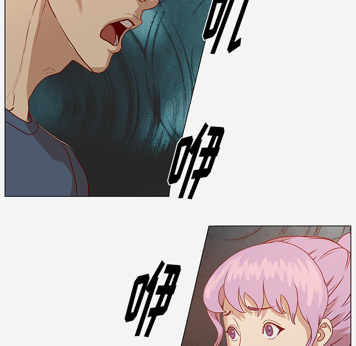 第8章：实验5
