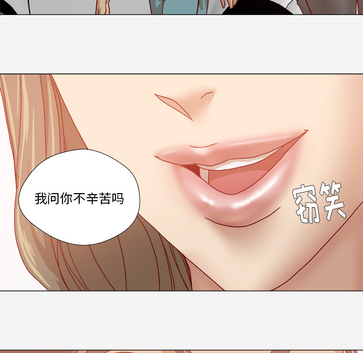 第58章：接受拍摄46
