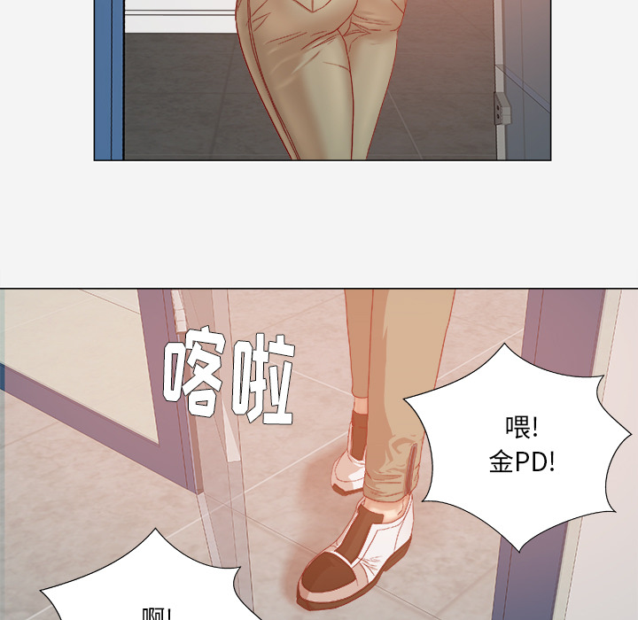 第57章：变故39