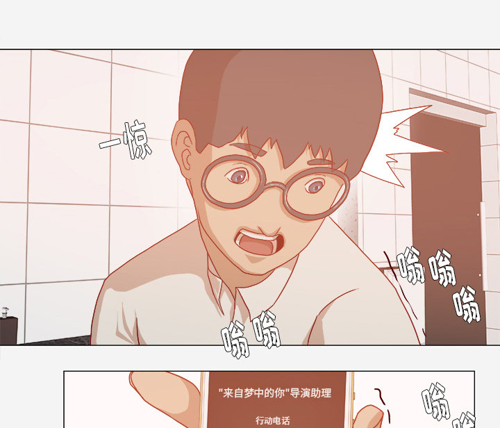 第56章：好转48