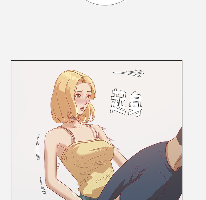 第14章：清醒10