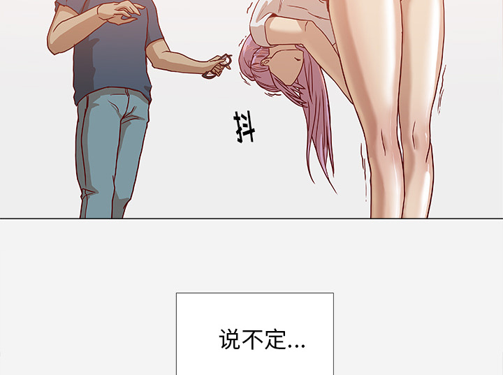 第8章：实验7