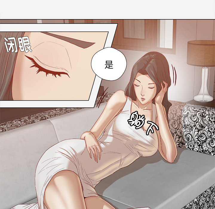 第43章：决定10