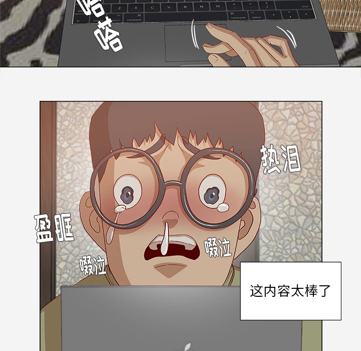 第43章：决定16