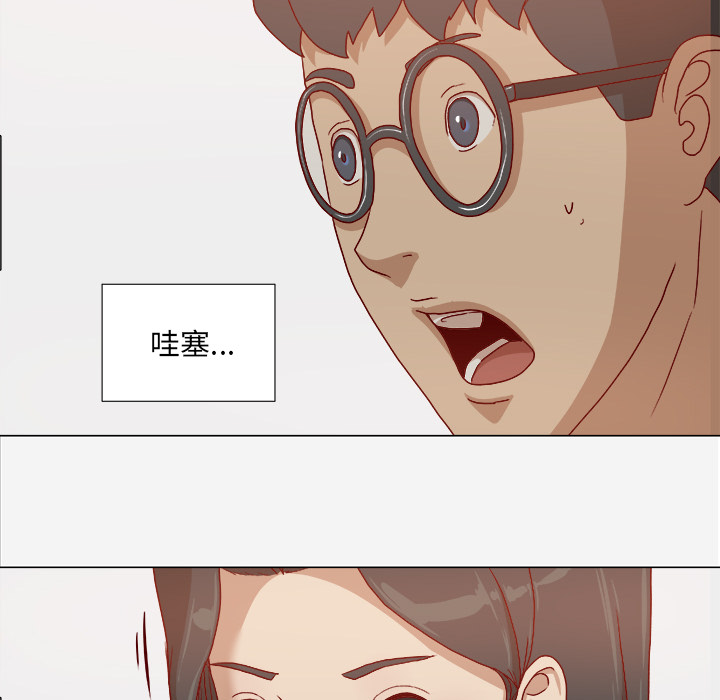 第47章：阴谋11