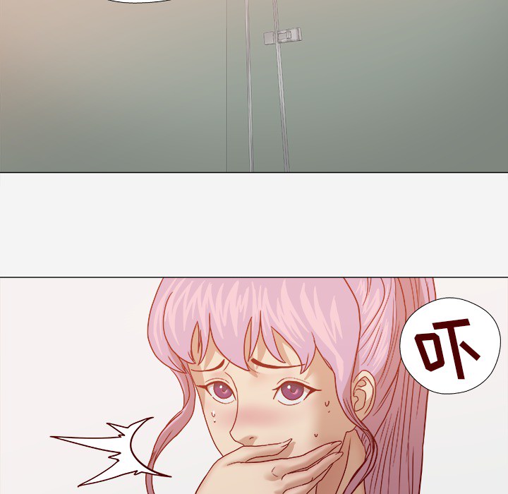 第32章：醒来8