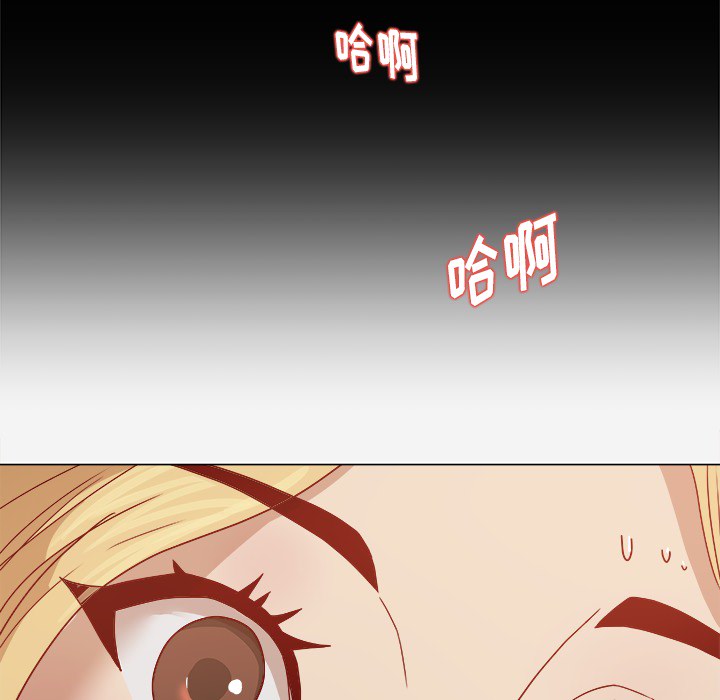 第24章：奇怪的感觉33