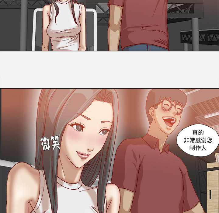 第61章：作家失踪24