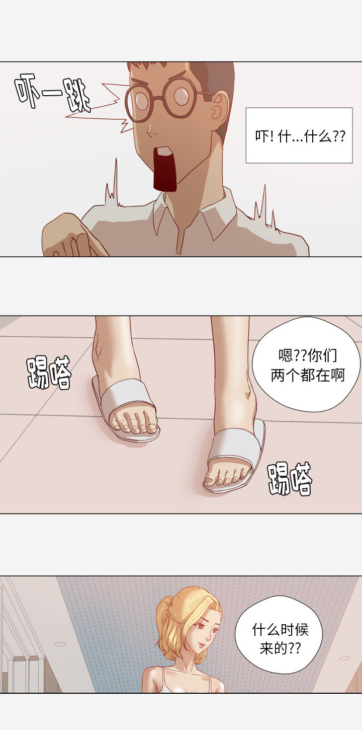 第21章：测试18