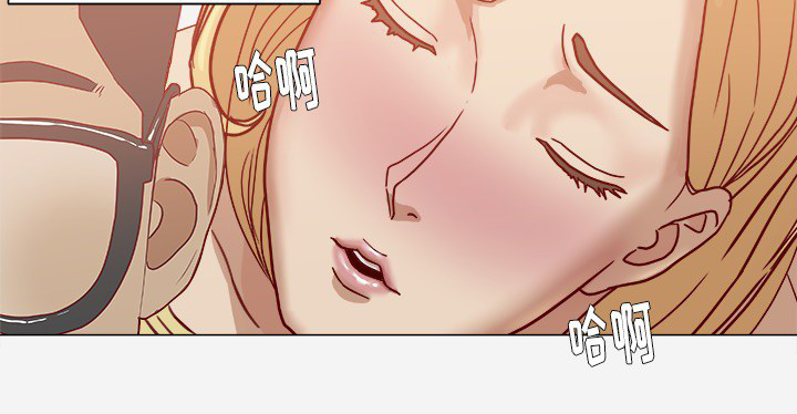 第13章：粉丝1