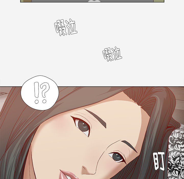 第43章：决定17