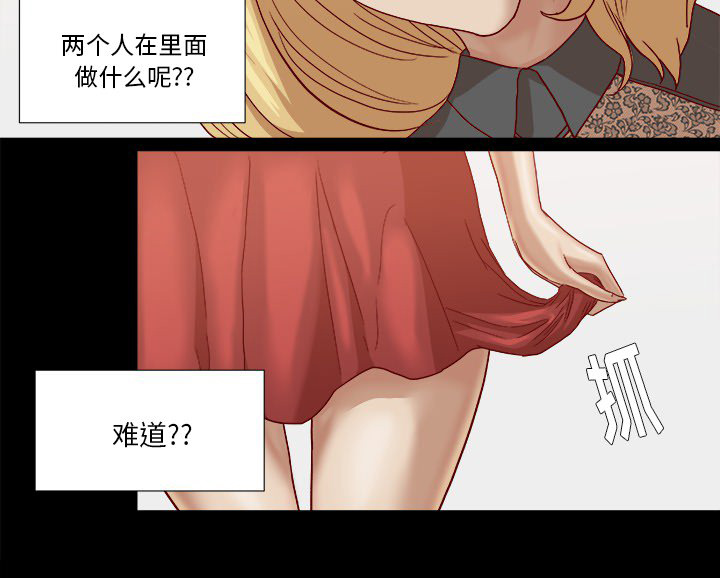 第30章：绝对不行35