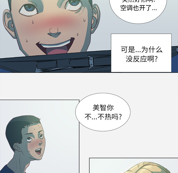 第9章：控制12