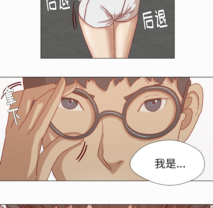 第49章：不再相信了31