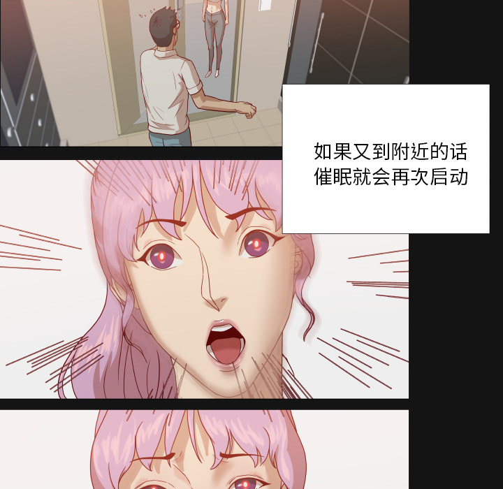 第27章：约见27