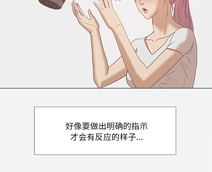 第9章：控制19