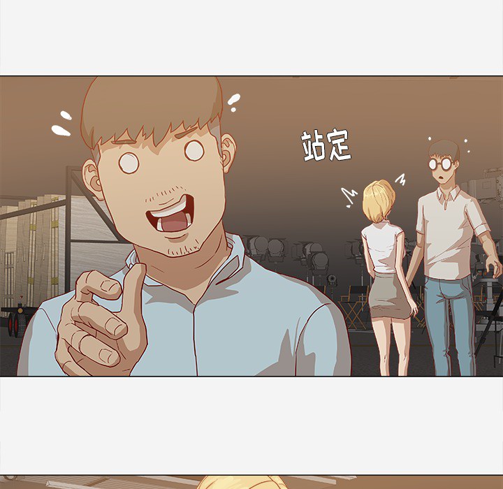 第23章：亲密的关系14