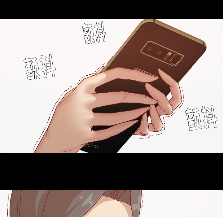 第49章：不再相信了26