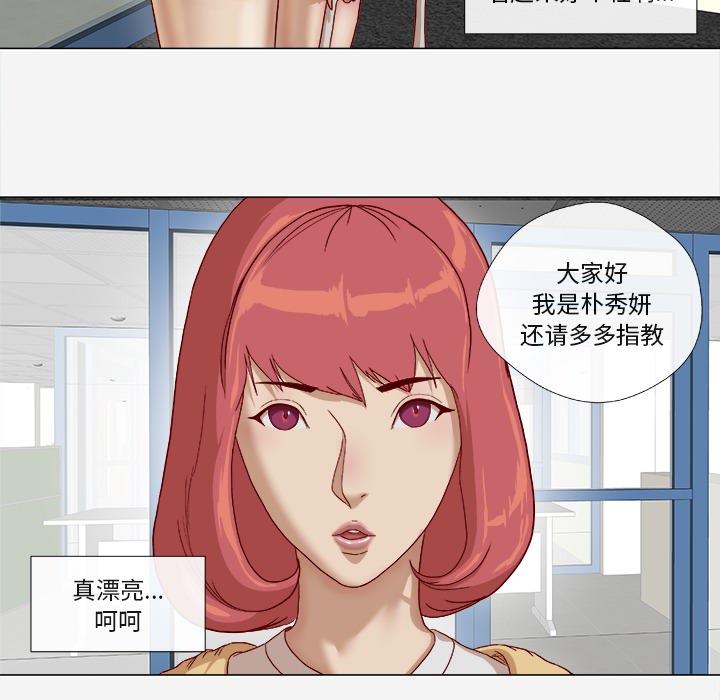 第45章：教训51