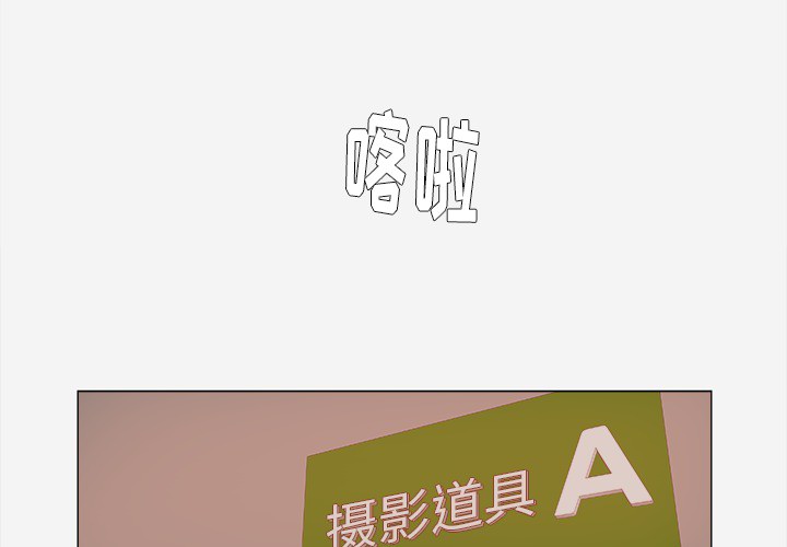第45章：教训2