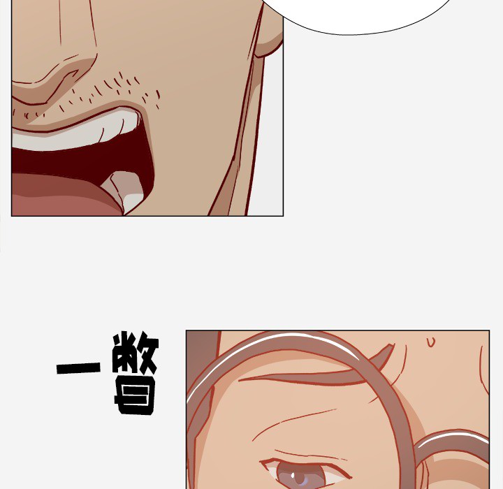 第34章：受伤了23