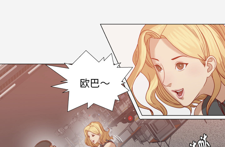 第25章：怎么会这样33