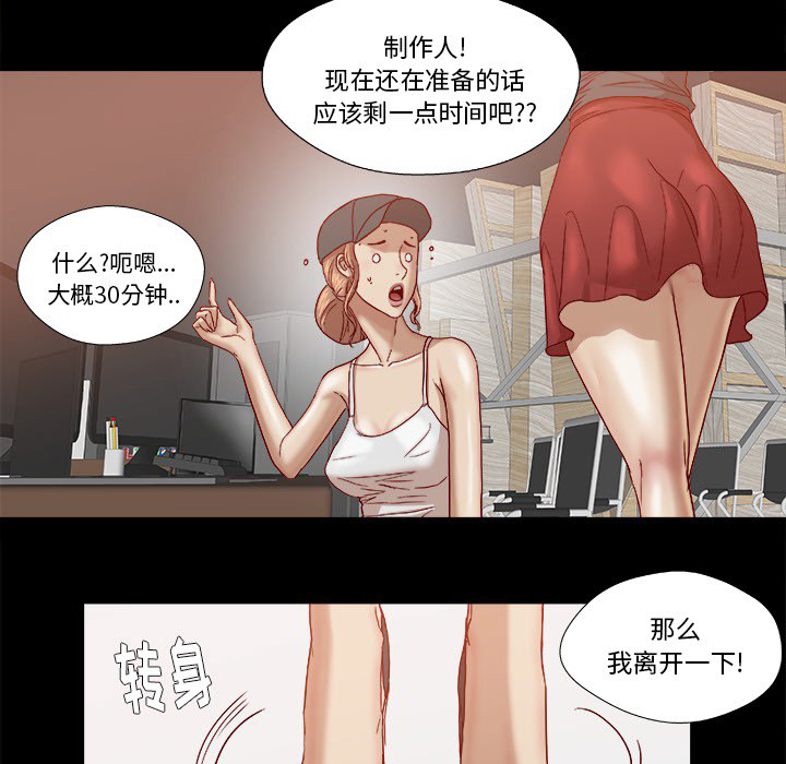 第30章：绝对不行27