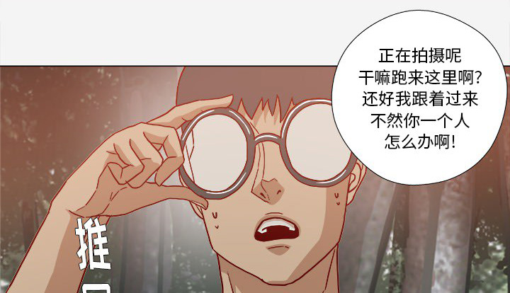 第35章：不对劲0