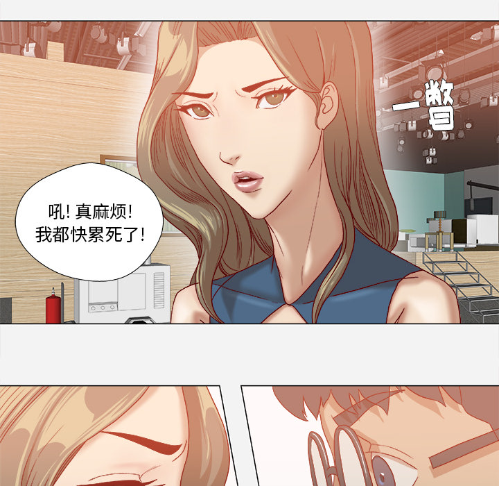 第61章：作家失踪8