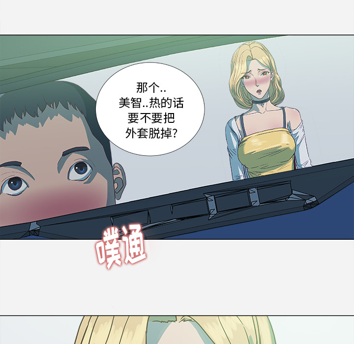第9章：控制20