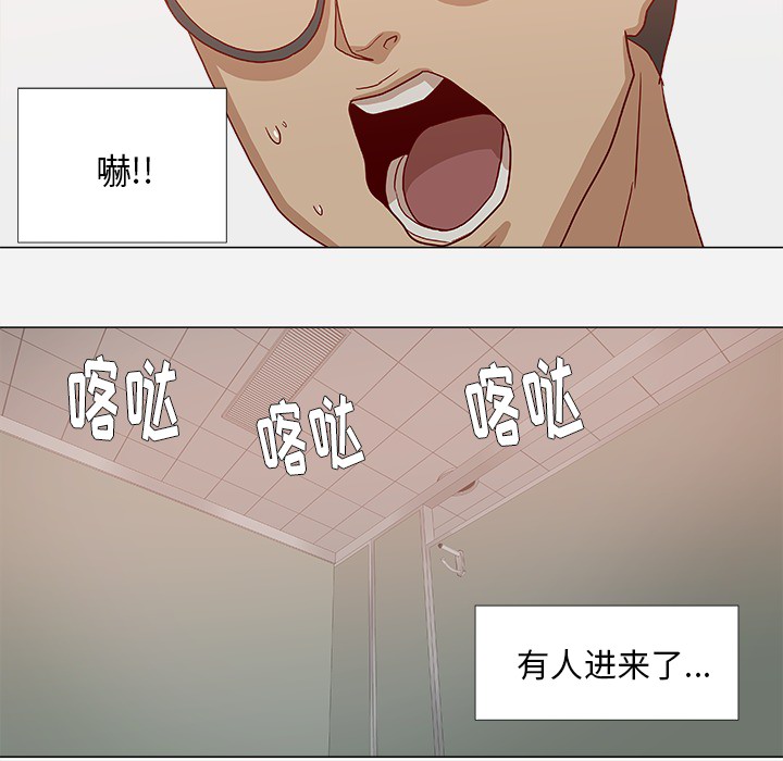 第29章：如你所愿37