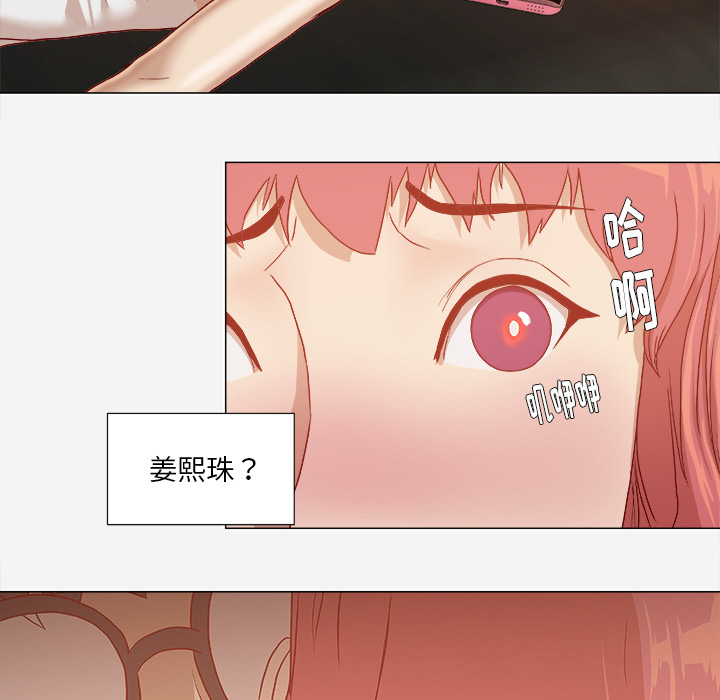 第50章：意外40