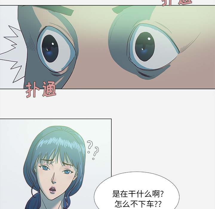 第10章：更进一步28