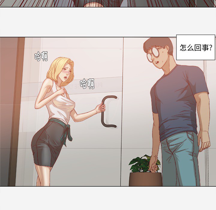 第39章：换经纪人7