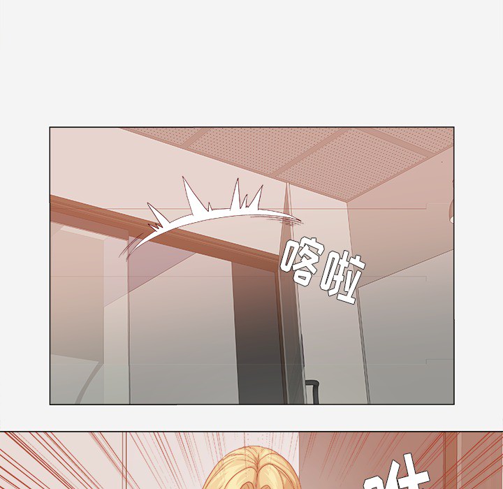 第39章：换经纪人5