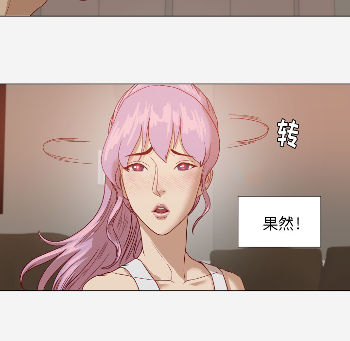 第21章：测试11