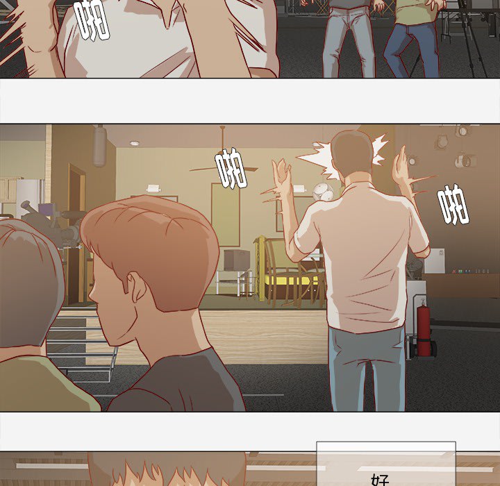 第22章：失忆了吗37