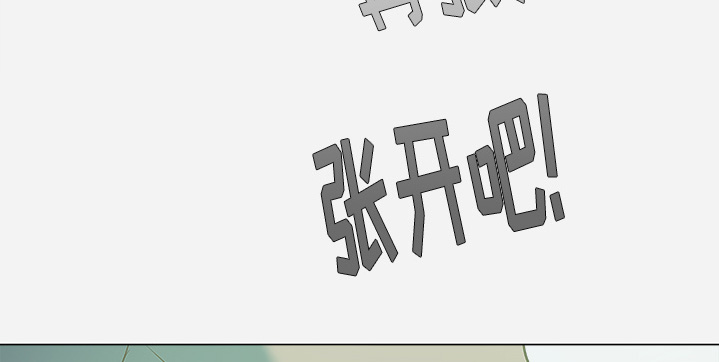 第6章：先走了32